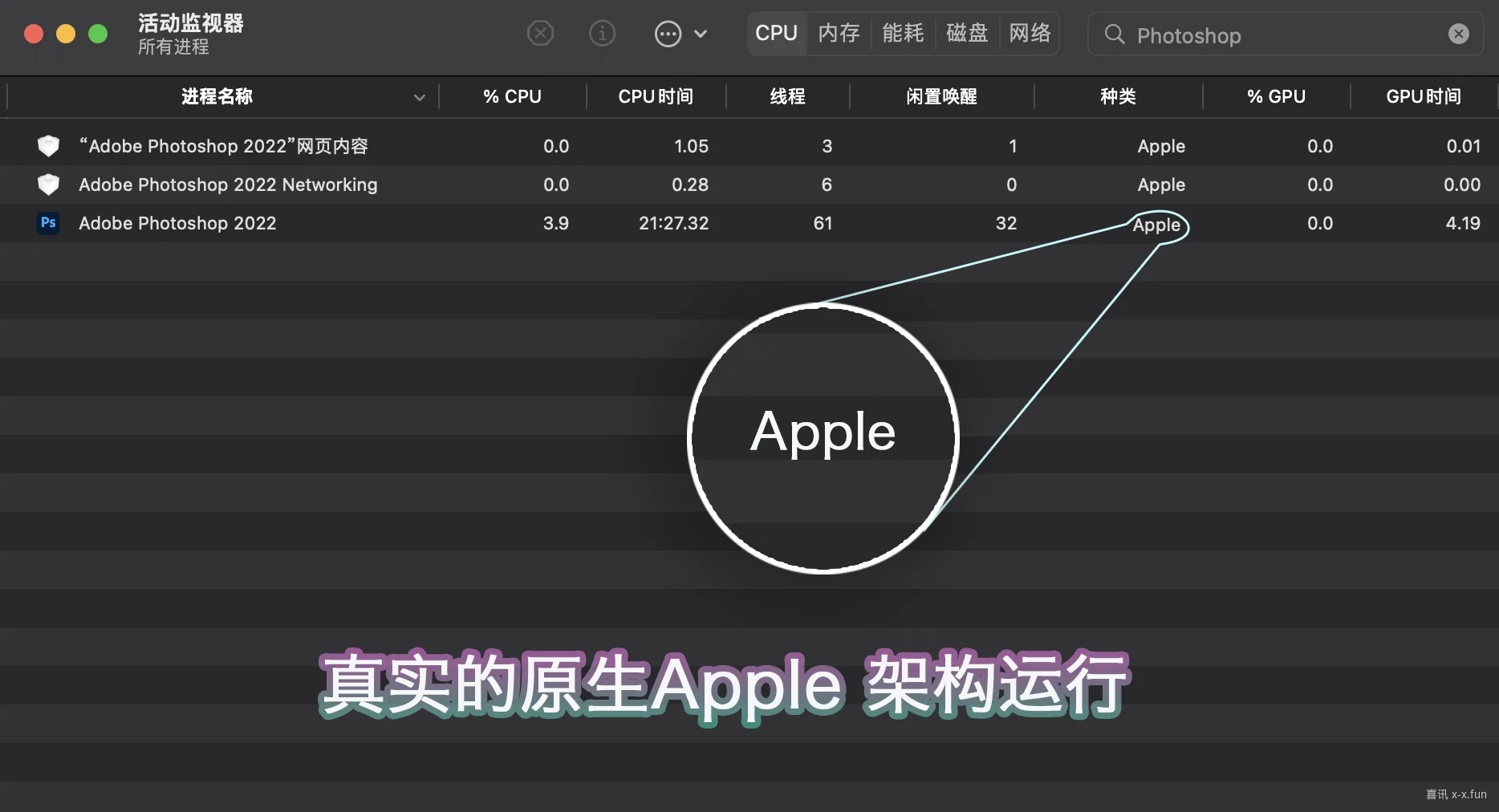 16537420226a51e44d67f7b6f59aab238c76192b81.png!w